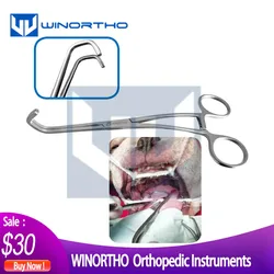 Soft Palate Clamp small veterinary orthopedic instruments  pet animal surgical Tonsillectomy Clamp