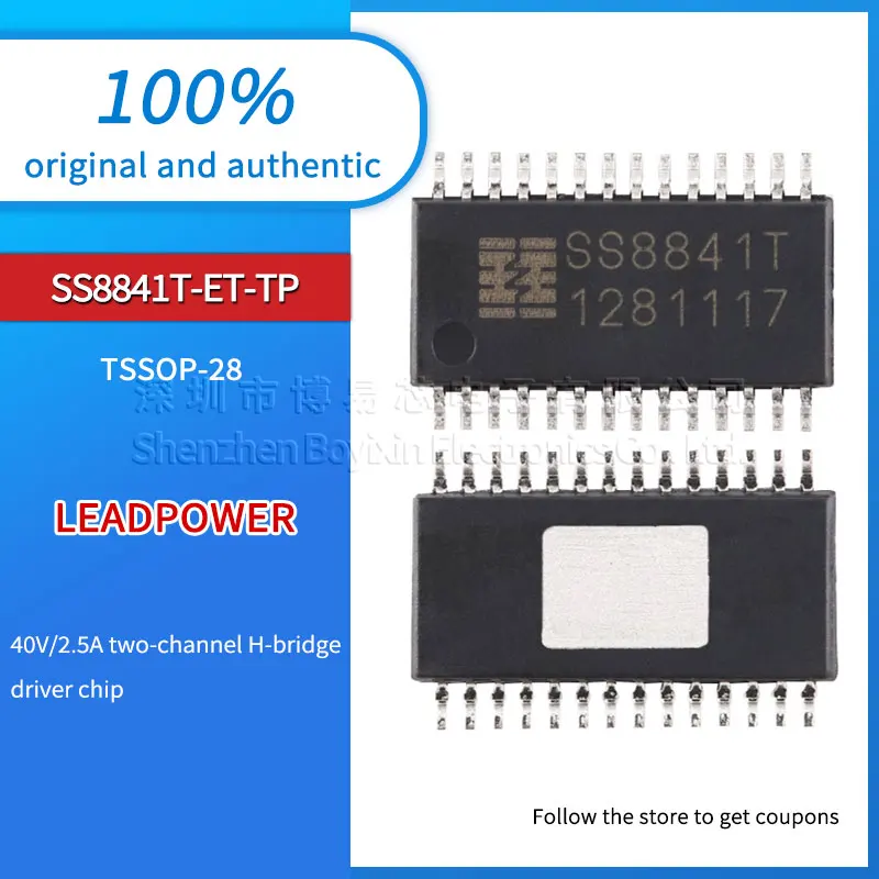 

SS8841T SS8841T-ET-TP оригинал