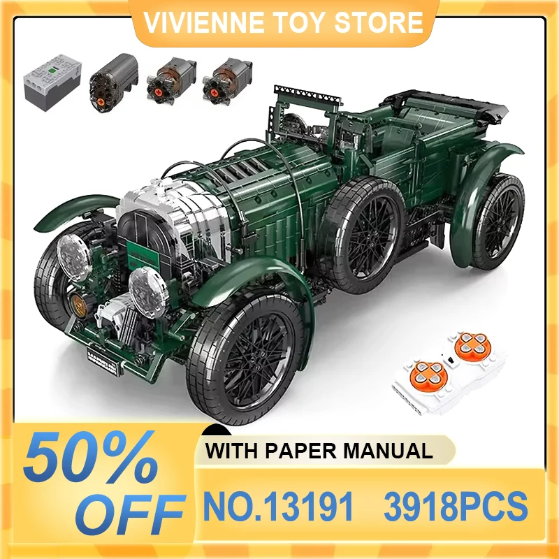 MOULD KING 13191 Technical Vehicle Building Block Remote Control Blower Vintage Car Puzzle Toys Assembly Chirstmas Gift For Kids