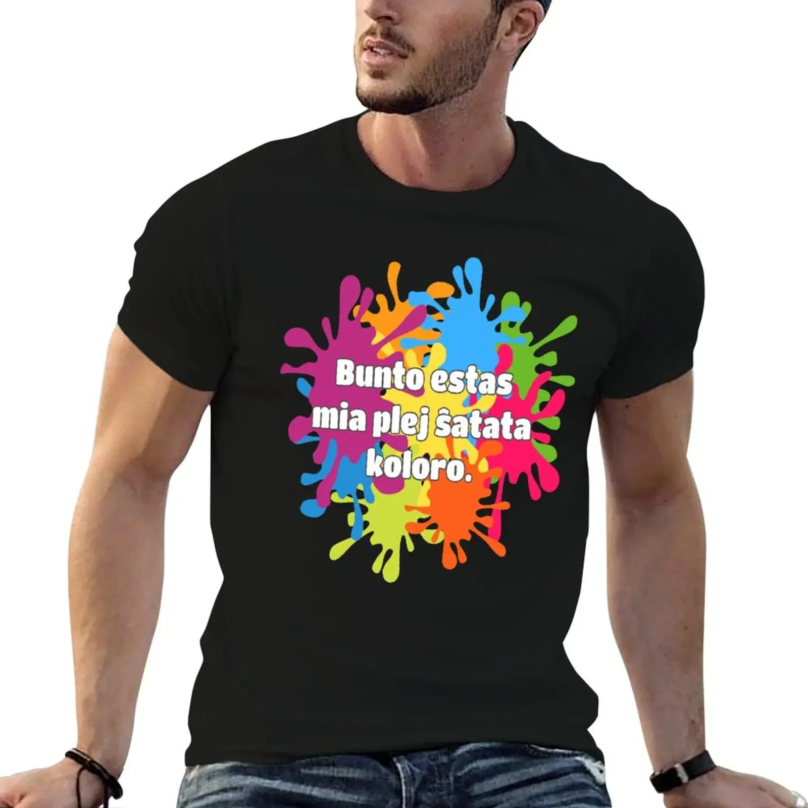 

Bunto estas mia plej atata koloro (longa versio) T-Shirt customs design your own rapper graphic tees Men's clothing
