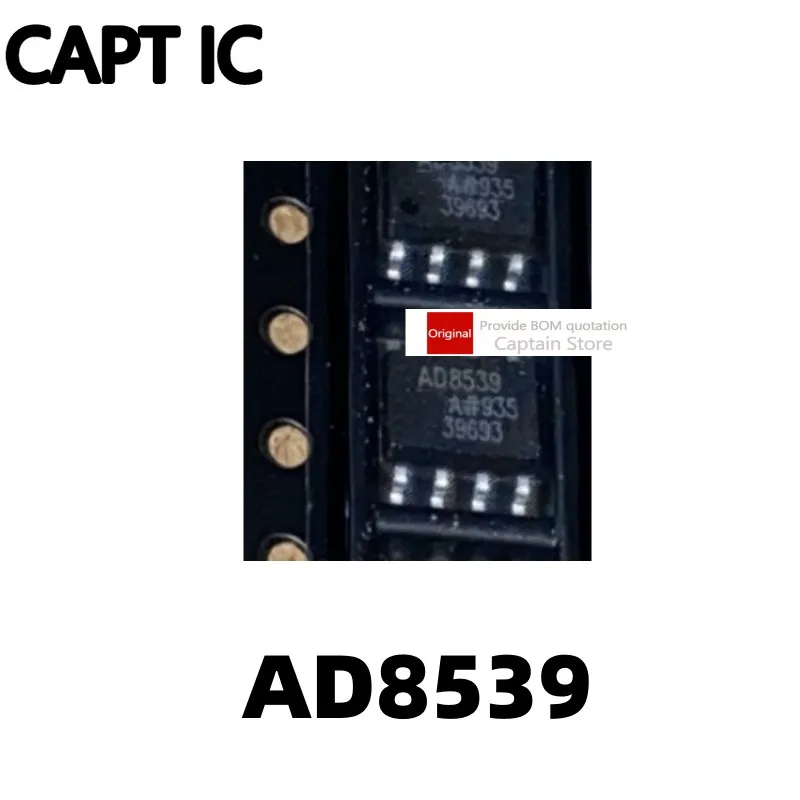 5PCS AD8539A AD8539AR AD8539ARZ AD8539 SOP8 amplifier chip