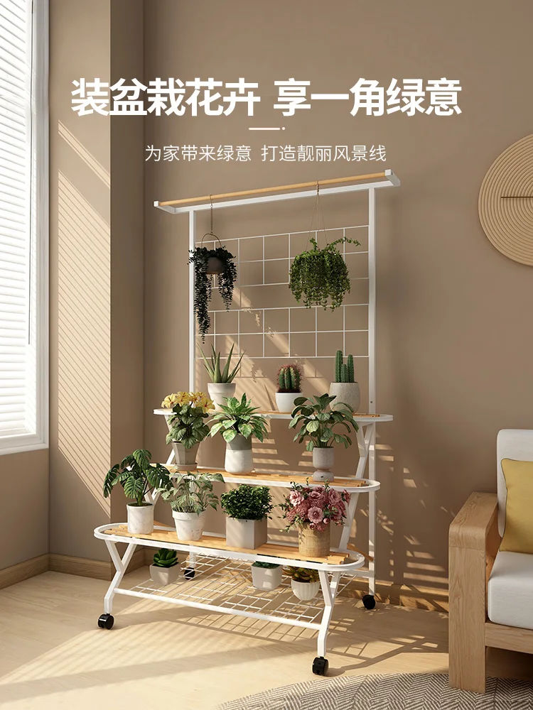 

Stepped flower stand, wrought iron outdoor balcony, succulent stainless steel shelf, shelf multi-layer, movable