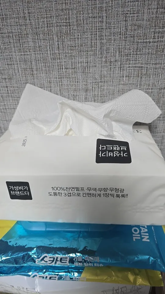 구매후기