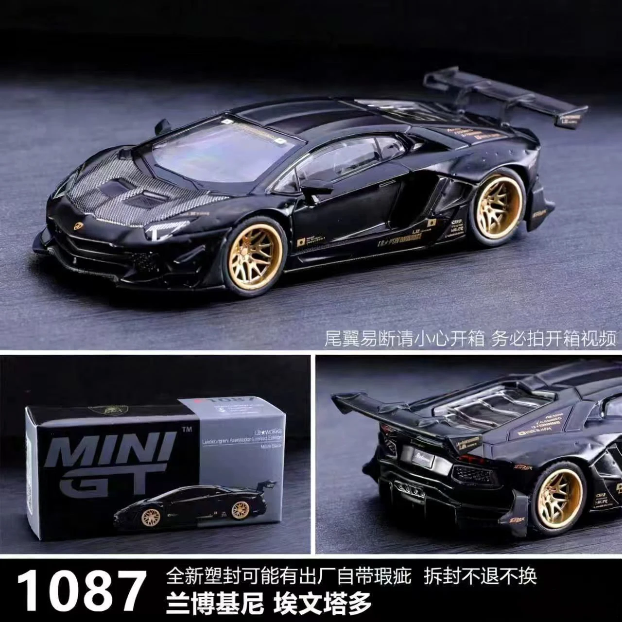 

MINIGT 1:64 Lamborghini Aventador Limited Edition Matte Black MGT1087-CH Car Alloy Toys Diecast Metal Model for Children