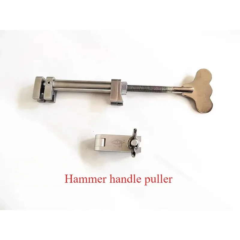 เครื่องมือปรับแต่งเปียโน, เครื่องดึงค้อนสาย, เครื่องดึงด้ามจับค้อน, เครื่องดึงเปียโนแบบตั้งตรง, ที่จับค้อน