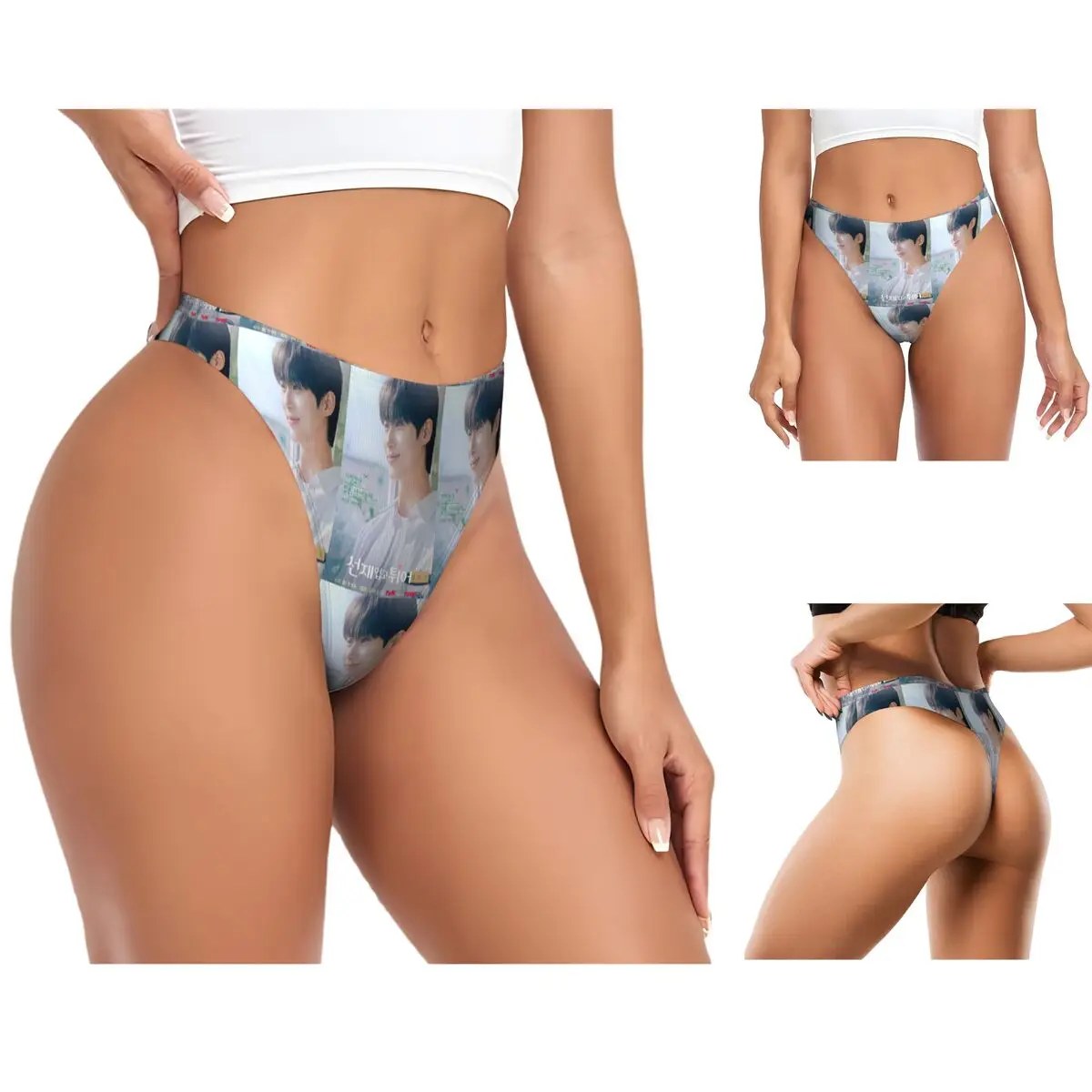 calcinhas-g-string-personalizadas-e-adoraveis-do-kdrama-byeon-woo-seok-respiraveis-confortaveis-e-elasticas-para-mulheres