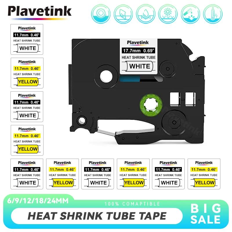 For Brother Heat Shrink Tube Tape HSe231 HSe221 HSe211 HSe631 HSe621 HSe611 for Brother Label Printer PTE300 PTE500W E500 P900