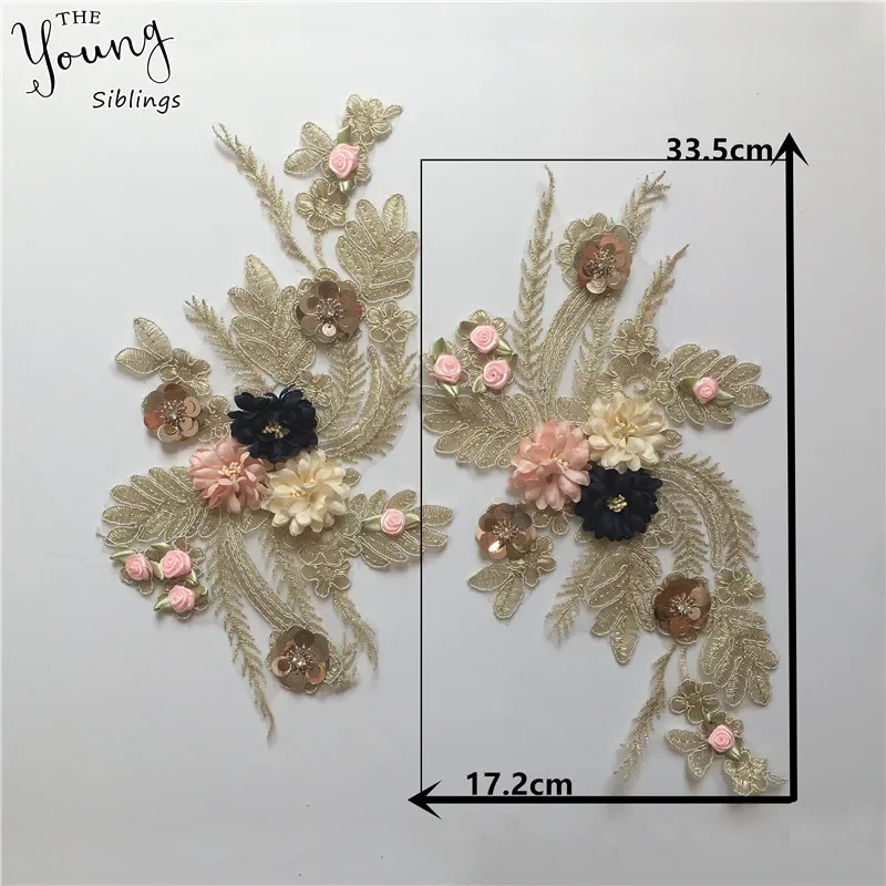 Wholesale sales of 1-10 pieces of yellow polyester embroidery adhesive flowers nail beads DIY sewn lace decorative accessories