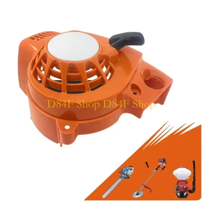 D84F Efficient Recoil Pull Starter for BG86 SH86 BG56 Quick Blower Maintenance