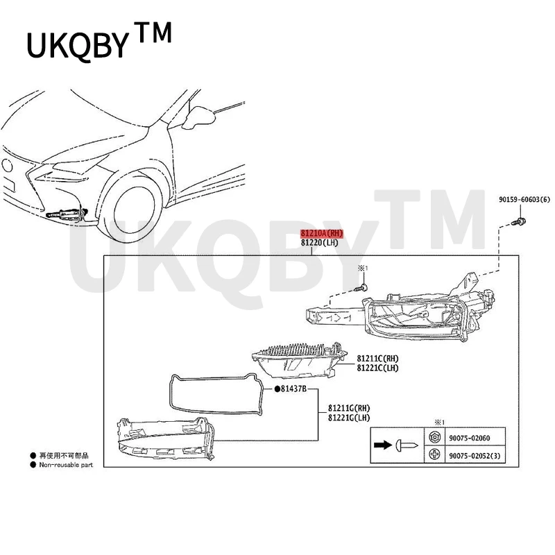 Car Front beam fog lamp assembly 2015-Lex usNX 300h 200t LED fog lamp anti-fog lamp daytime running lamp front bar fog lamp