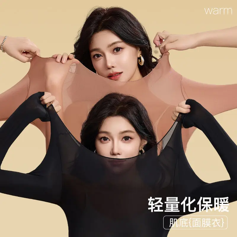 PJs SetWomen بيجامة شتوية دافئة ملابس منزلية عصرية بيجامة زراعة ذاتية طقم بيجامة نسائية بيجامة لطيفة وناعمة