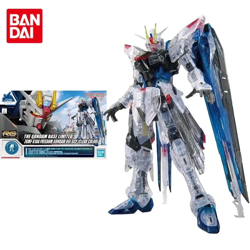 

Bandai Original GUNDAM Anime RG 1/144 ZGMF-X10A FREEDOM GUNDAM VER.GCP(CLEAR COLOR) Action Figure Toys Model Gifts for Children