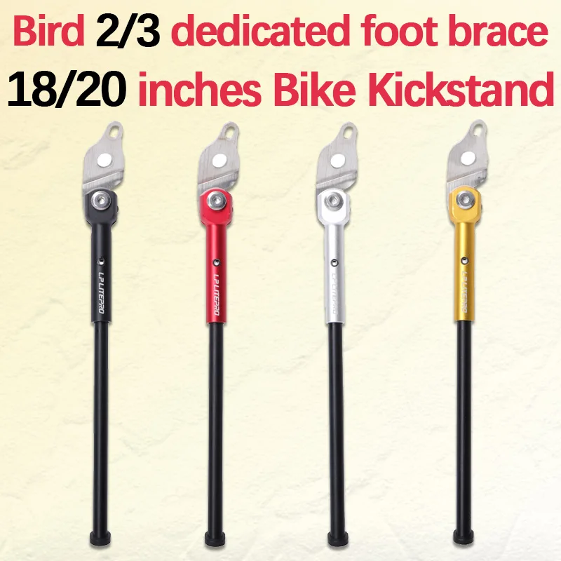 18/20 Inch Bike Kickstand for Birdy2 Birdy3 Bicycle Stand Kick Alumium Anti-slip Folding Bike Single Leg Kick Stand Support