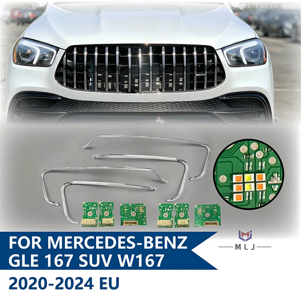 DRL Daytime Running Light Guide Tube LED Module Chip For Mercedes-Benz GLE W167 2020-2024 Low Spec Headlight Repair Replacement