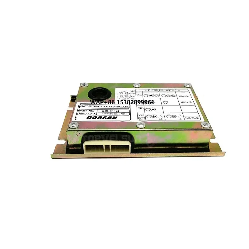 Excavator Engine Computer Throttle Controller 543-00074 300611-00004 2543-1036 ECU for Doosan DH220-5 DH220-7 DH225-7 DH300-7