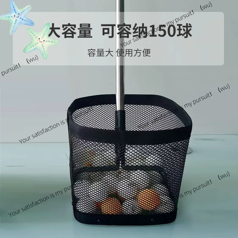 ZOCI-Table tennis ball picker Large capacity retractable convenient multi-angle frame height adjustable ball picker