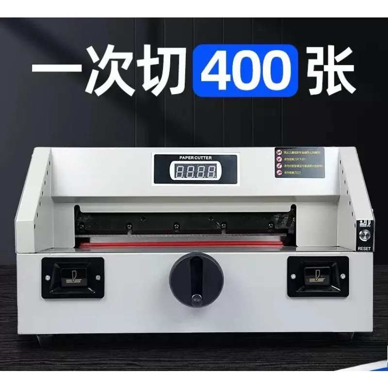 New E330S Desktop electric paper cutter CNC automatic paper cutting tender trimming office heavy automatic cutting machine 120w