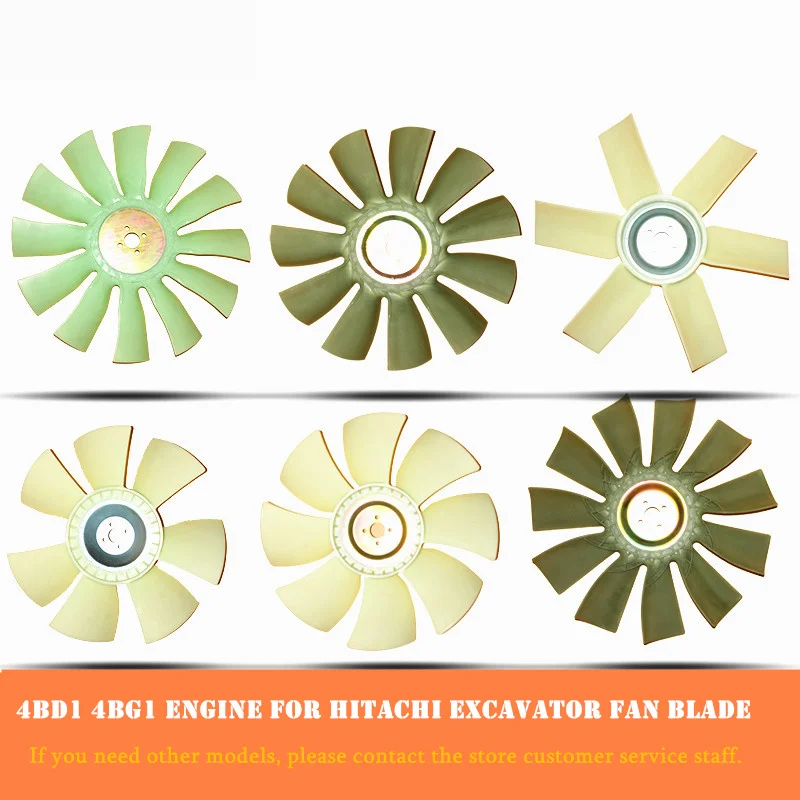 

For HITACHI ZX ZAX 90 100 120 130 150-2-3 Fan Blades 4BD1 4BG1 Engine Blades high quality excavator accessories Free shipping