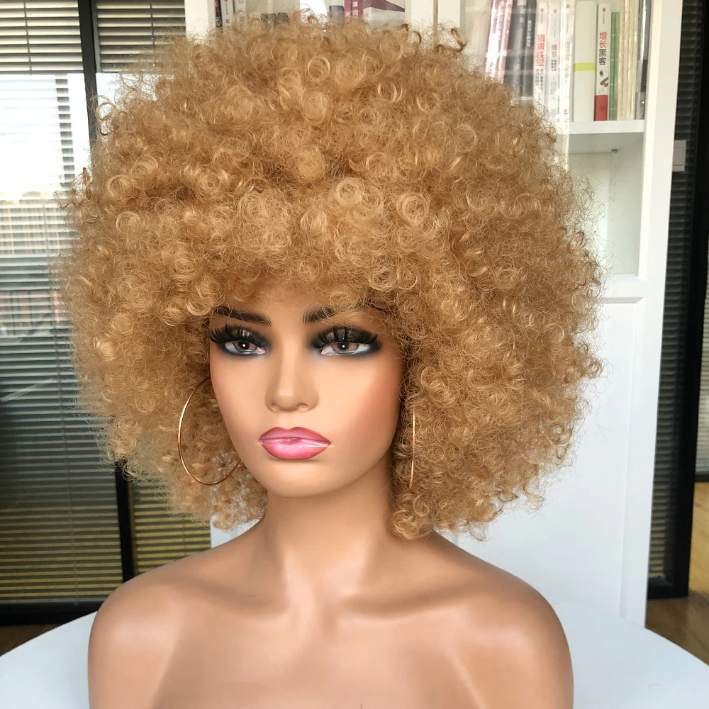 Short Curly Afro Wigs for Black Women Afro Kinky Curly Wig Large Bouncy and Soft Natural Looking Halloween Christmas Cosplay Wig