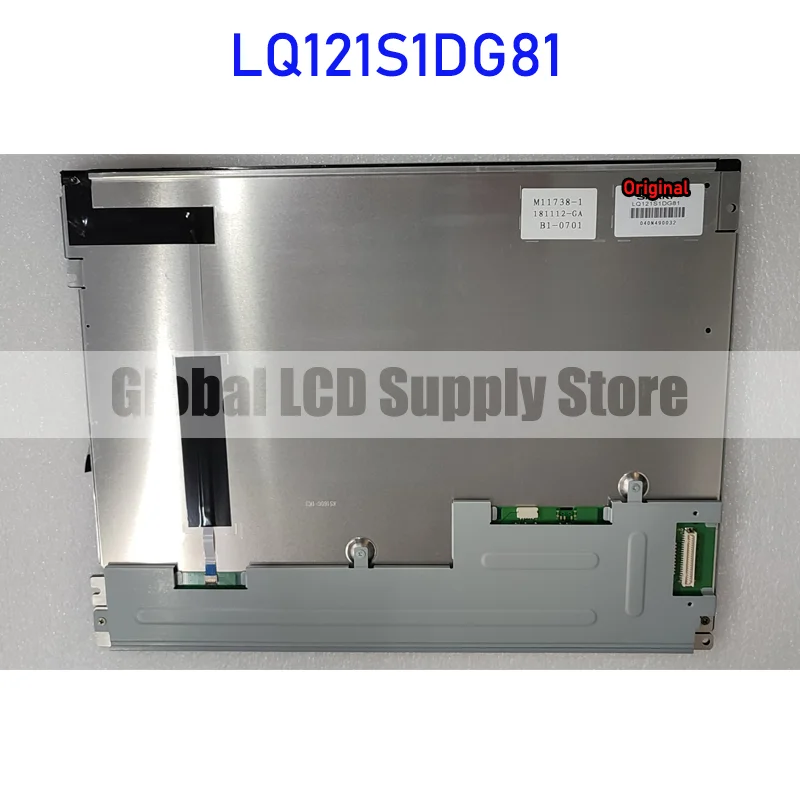 LQ121S1DG81 12.1 Inch LCD Display Screen Panel Original for Sharp 41 Pins Connector Fully Tested Brand New