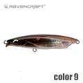 COLOR 9