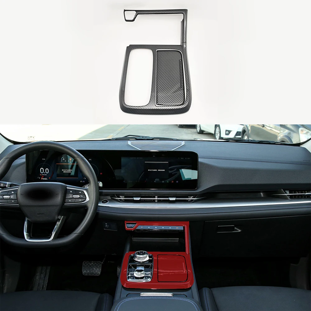 

Suitable for Ford Territory center console trim