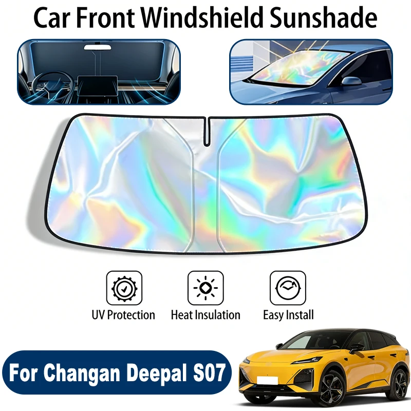 

Солнцезащитный экран для лобового стекла Changan Deepal S07, складной, отражающий УФ-излучение, защитный чехол для переднего стекла, аксессуары