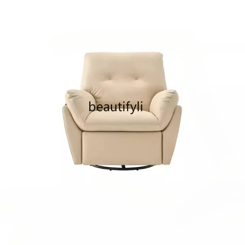 

S Multifunctional Sofa Modern Leather Sense Faux Leather Living Room Functional Sofa Electric Simple Modern Balcony Chair