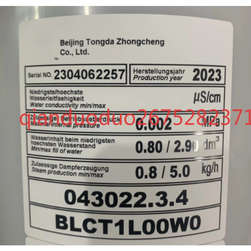 

Suitable for humidifying bucket BLCT1L00W0--043022.3.4