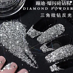 1box Reflective Diamond Glitter Powder Holographic Sparkling Crystal Rhinestones Sequins Chrome Gel Polish Pigment Dust Manicure