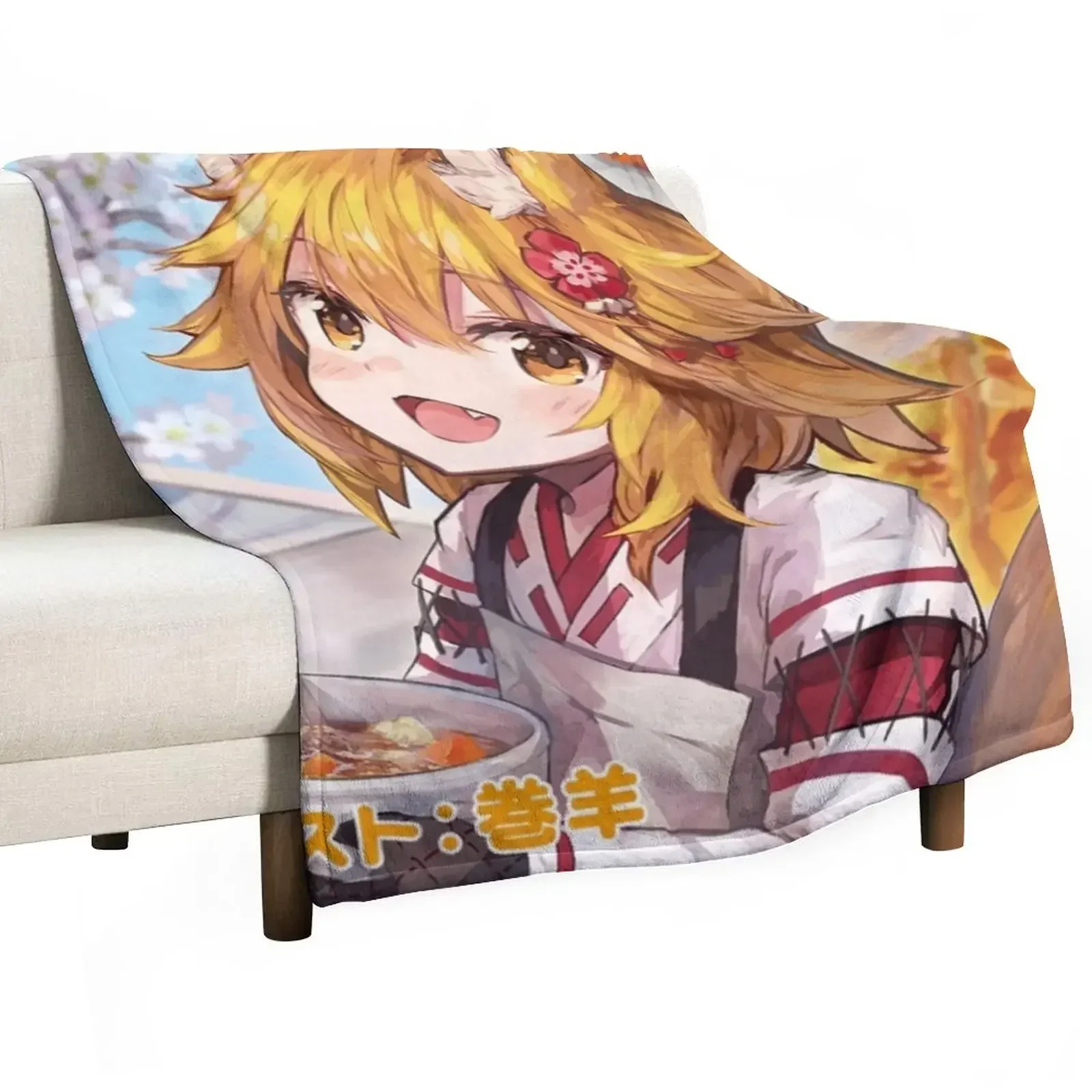 

The Helpful Fox Senko-San 1 Throw Blanket warm for winter Heavy Bed Fashionable Blankets