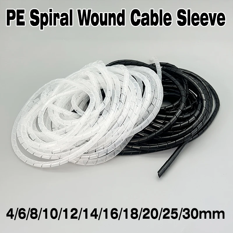 4mm~30mm PE Spiral Tube Wire Protection Sleeve, Anti Biting Winding Sleeve, Wire Wrapping Sleeve, Wire Sorting Black and White