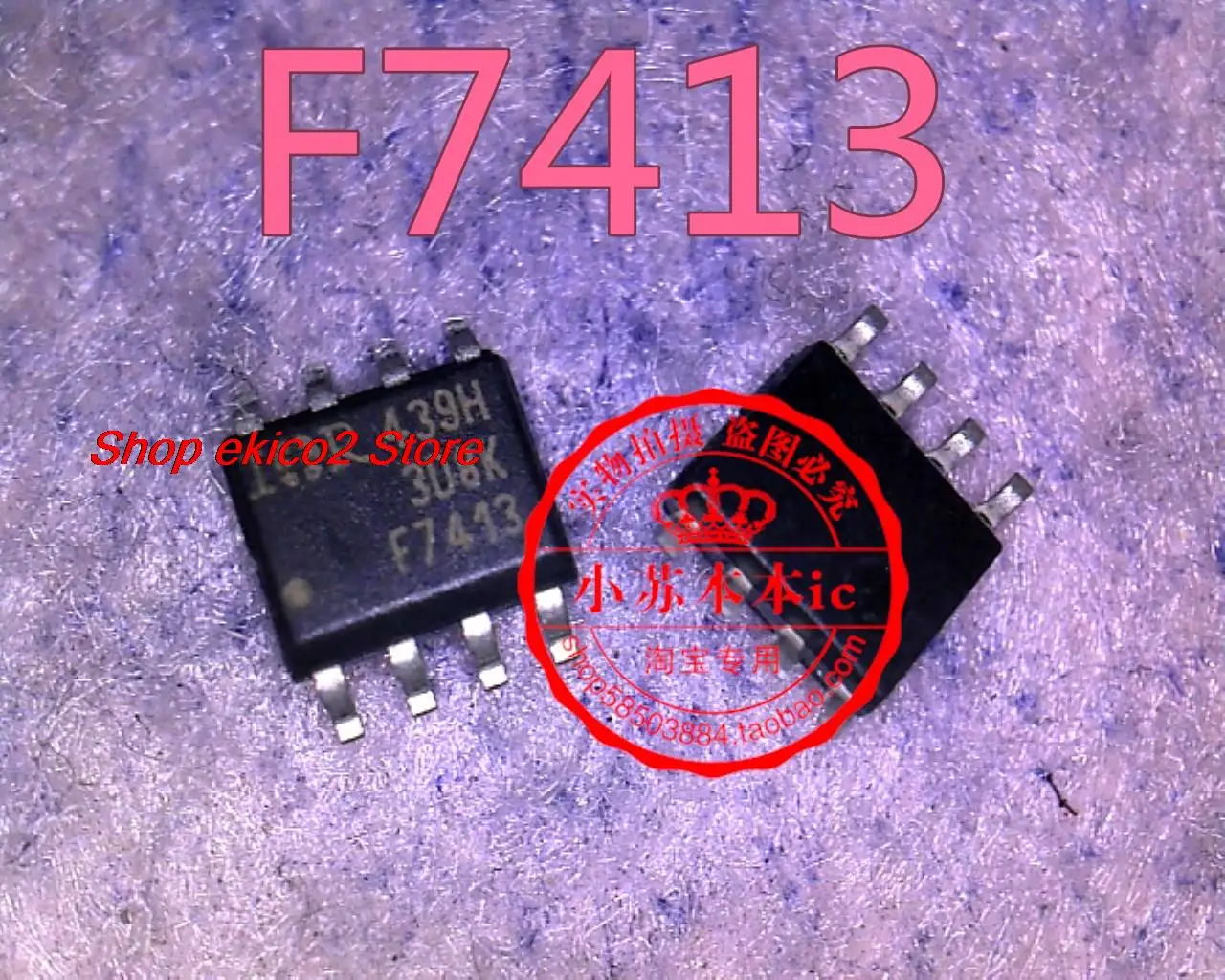 10pieces Original stock IRF7413ZTRPBF F7413Z SOP-8 IRF7413 F7413 SOP-8  