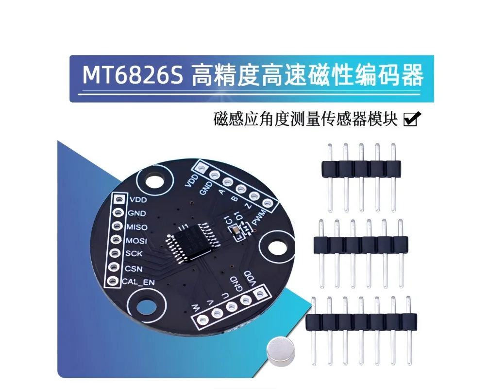 MT6826S Magnetic In…