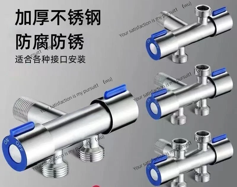 

Трехходовой угловой клапан из нержавеющей стали, стиральная машина, одна точка, два, многофункциональный переключатель крана, двойной контроль