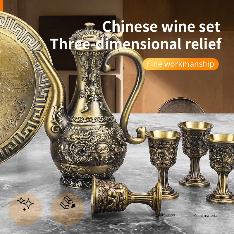 6 Pcs set Dragon and Phoenix Wine Set Tea Pot Home Party Decorative With 4 Cup Set Coffee Tea Serving Pot With Round Shaped Tray