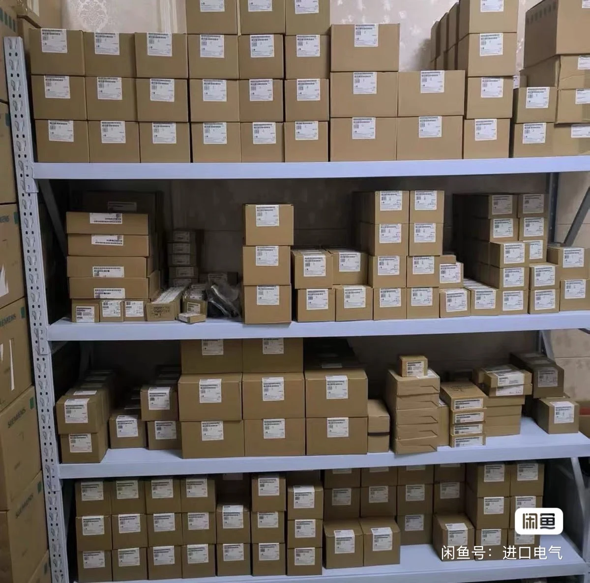 ABB SS855 Redundant Power Supply Sharing Module (Voter), Stored In No. 4