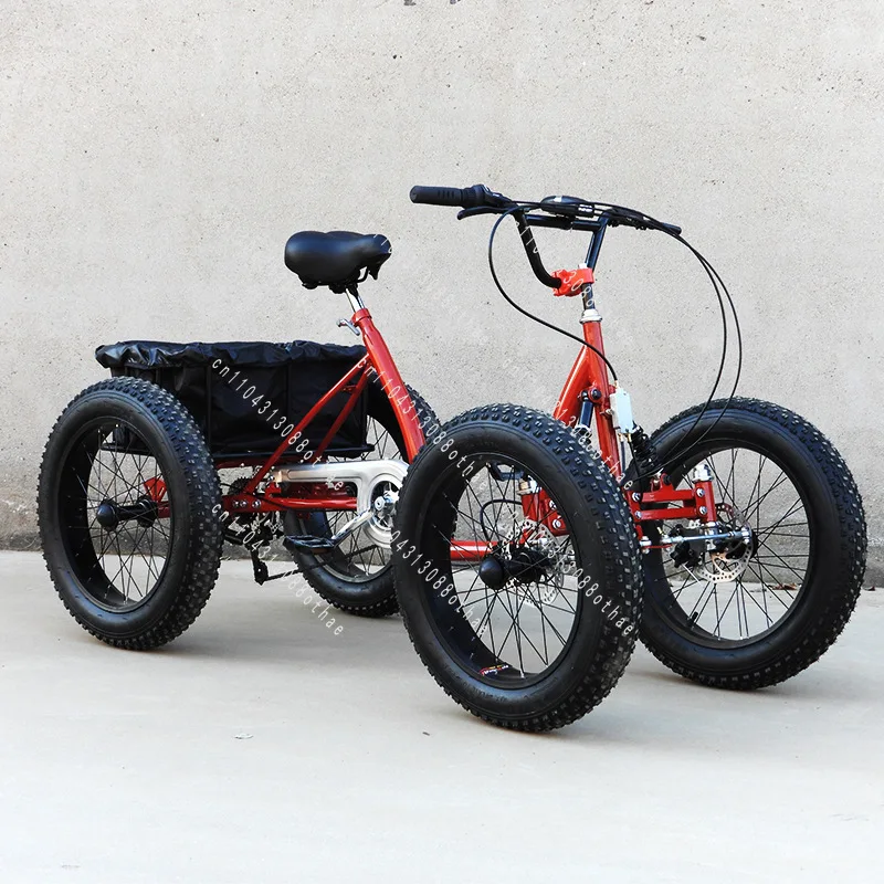 20 Inch Fat Tire Off-road Pedal Four-wheel Seven-speed Transmission Vehicle, Snow Quad Bicycle Four-wheel Bicycle