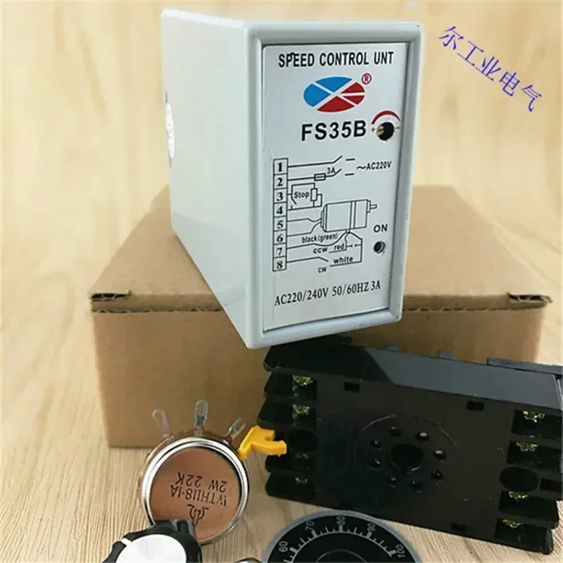 Fs35b split speed regulator Motor split SS-35 controller single photo motor switch AC 220V