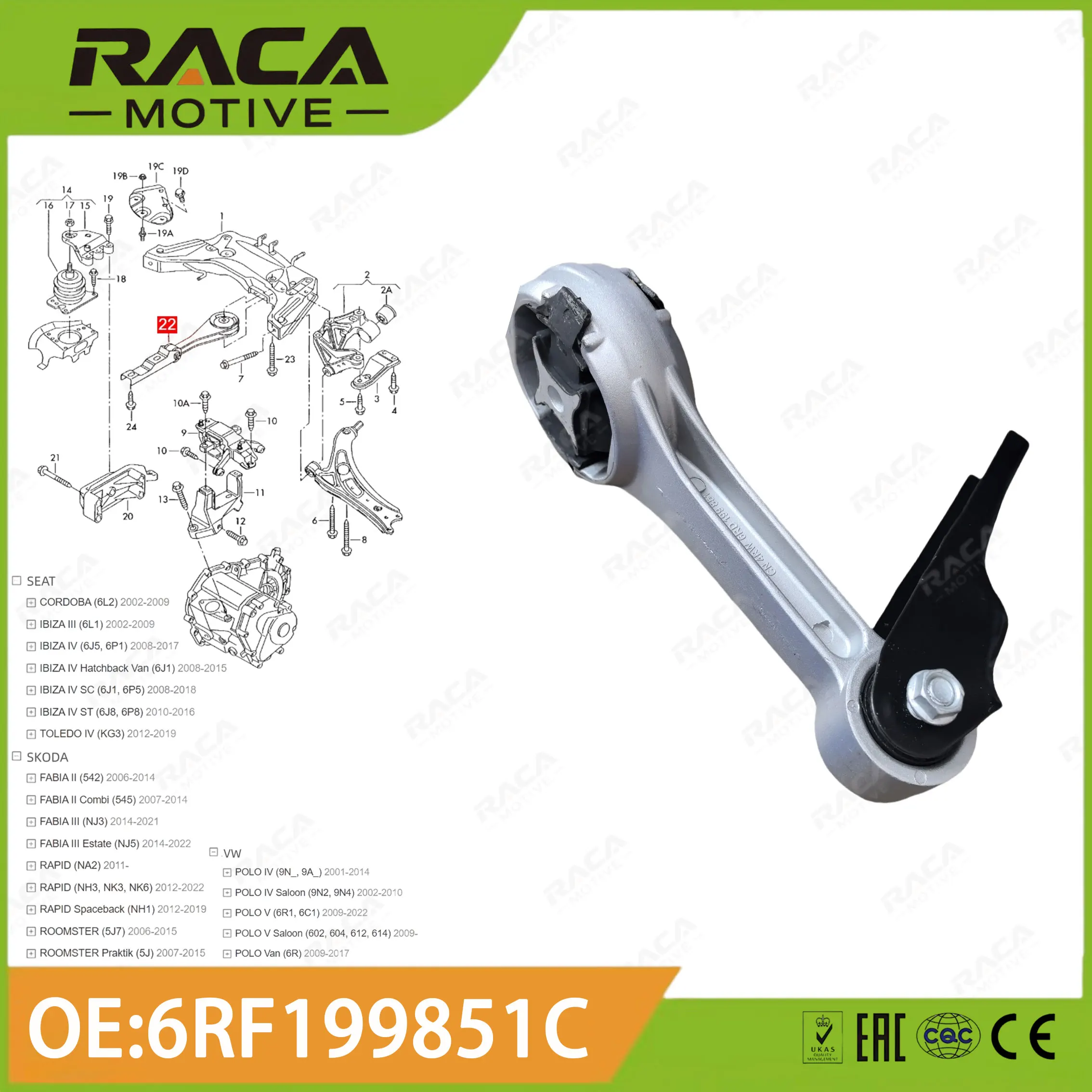 Engine Mount Swing … - image