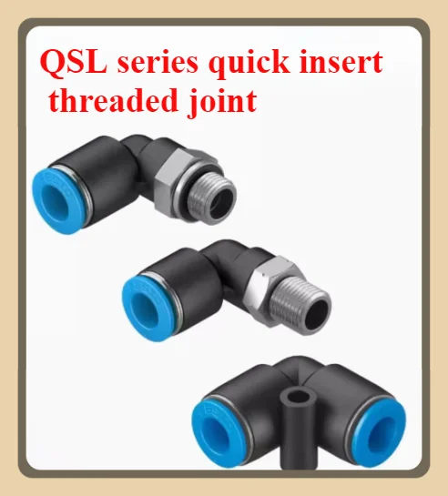 

10pcs QSL Joints Push in Fittings QSL-1/8-1/4-3/8-1/2-4-6-8-10-12-16