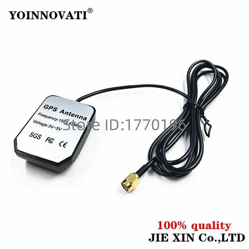 1pcs GPS+Beidou Dual Frequency Active Antenna Car DVD Navigation Antenna SMA Male Head 1.5m 3m Meters SMA Interface