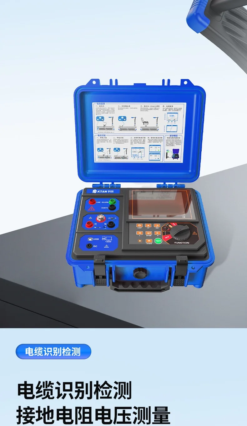 YYHC-Underground pipeline detector Metal pipeline detector Wire, cable and optical cable strike positioning depth detection