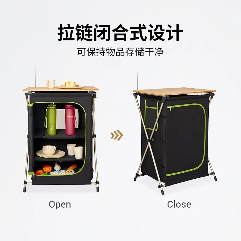 Serie Outdoor Klaptafel Multifunctionele Locker Natuurlijk Bamboe Hout