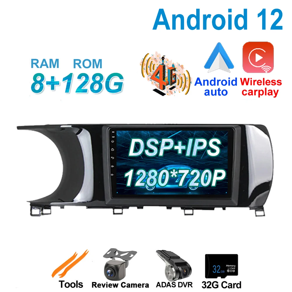 

Video WIFI Player Touch Screen Radio Navigation 10'' Android 12 For Kia K5 3 III 2020 2021 GPS DSO IPS DSP Auto Multimedia