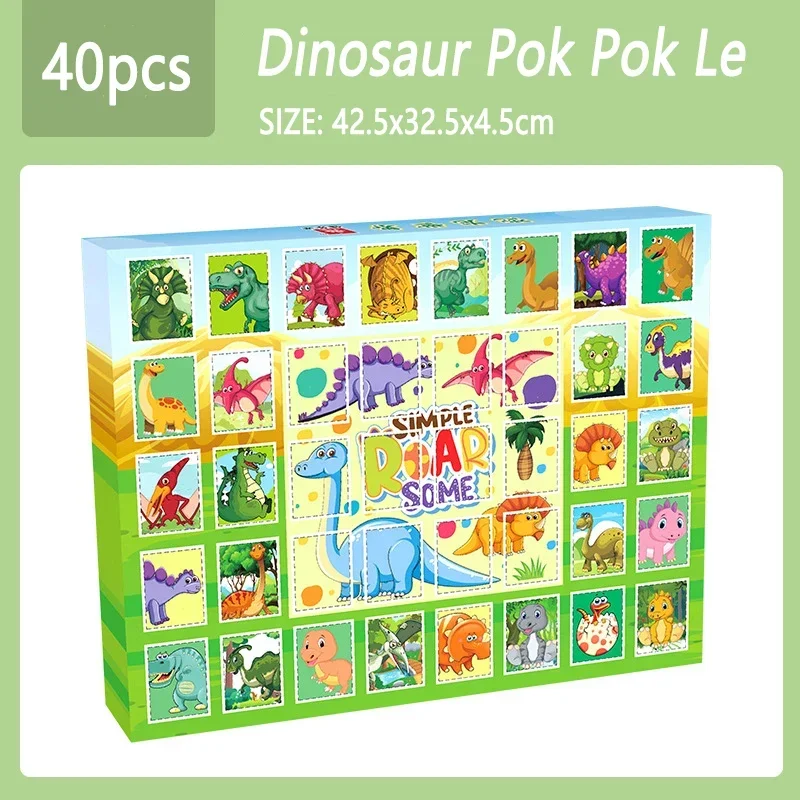 Cartoon Pok Pok Le Surprise Blind Box Children's Gift Shop Nostalgic Children's Surprise Toys