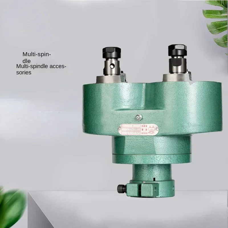 Adjustable Multi-Spindle Tool High Precision Fixed   Puncher Tapping Head