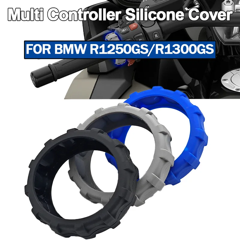 For BMW R1300GS R1250GS  R1200GS R1250RS R1200RT R1250R MOTORRAD MULTI CONTROLLER PROTECTOR Rubber Cover for Handle