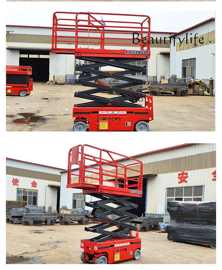 Lifting platform Self-propelled lift Electric hydraulic climbing car