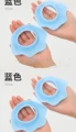 M459 Blue 4pcs